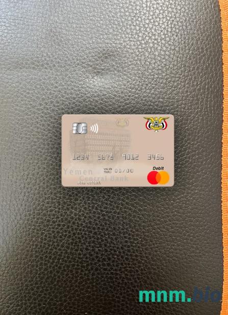 Yemen Central bank of Yemen wygląd zdjęcia mastercard skan PSD + zdjęcie